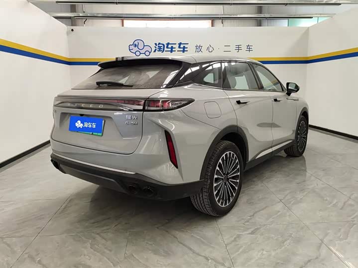 Фото 3 - Exeed RX C-DM Hybrid