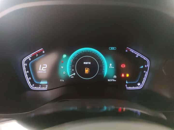 Фото 12 - Kia Sportage GT-line