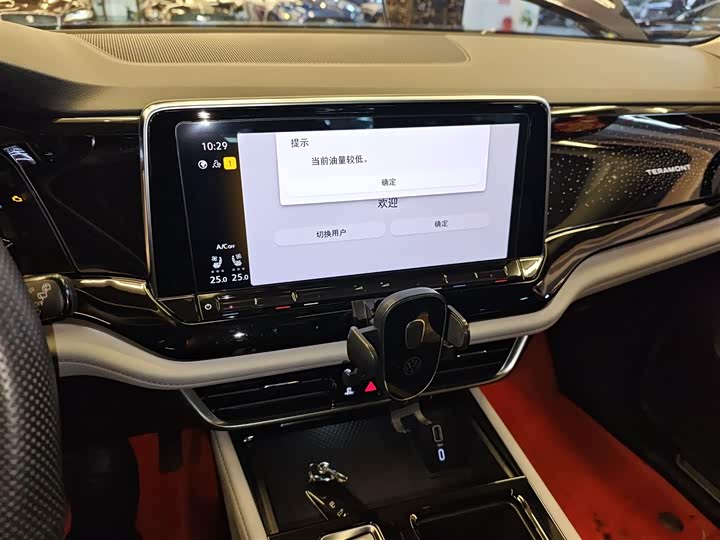 Фото 13 - Volkswagen Teramont Pro