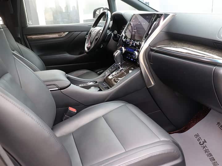 Фото 15 - Toyota Alphard