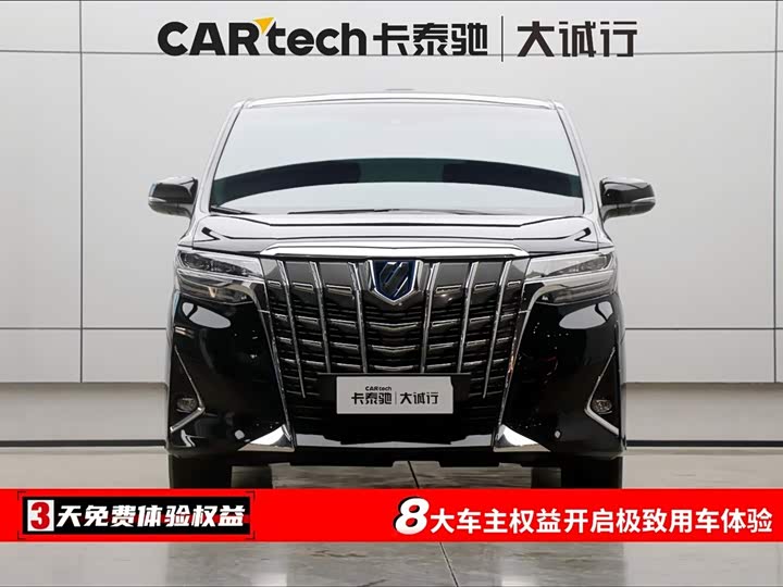 Фото 2 - Toyota Alphard