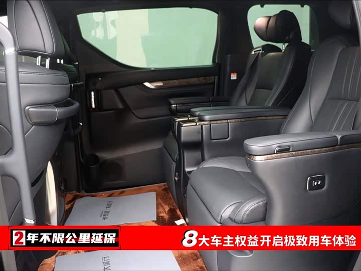 Фото 5 - Toyota Alphard