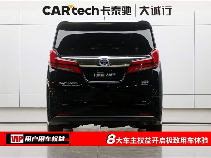 Фото 7 - Toyota Alphard