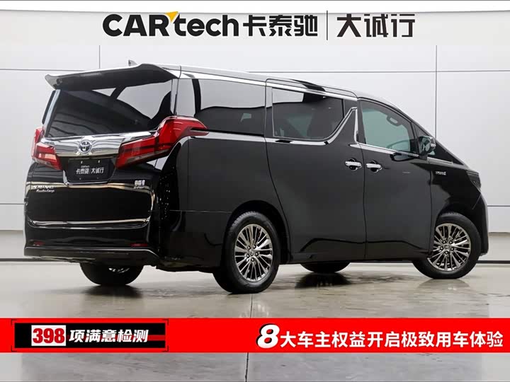 Фото 8 - Toyota Alphard