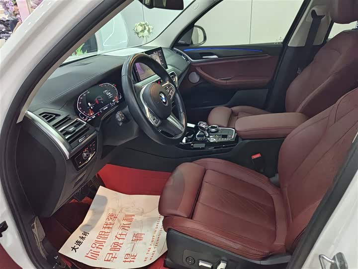 Фото 10 - BMW X3