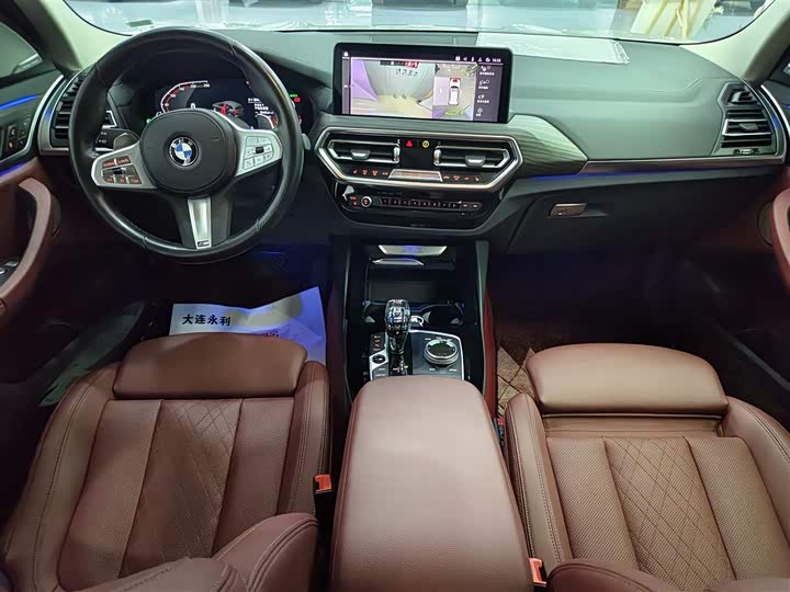 Фото 12 - BMW X3