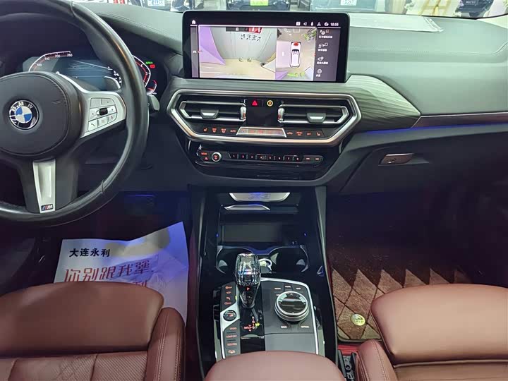 Фото 13 - BMW X3