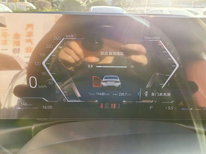 Фото 13 - BMW 3 Series