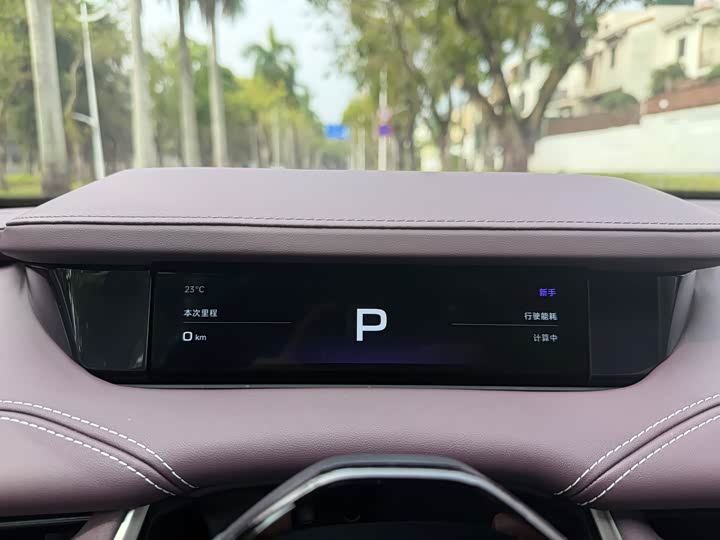 Фото 19 - Xiaomi SU7