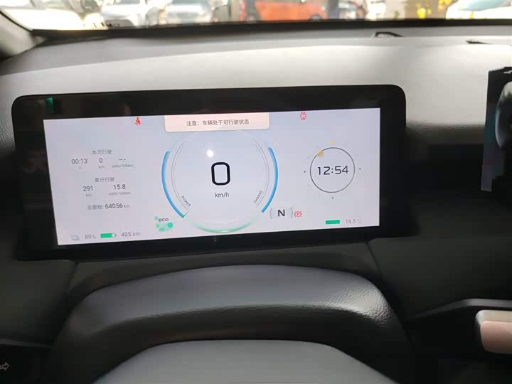 Фото 12 - GAC Aion Y