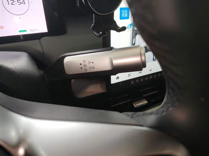 Фото 14 - GAC Aion Y