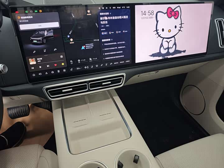 Фото 9 - LiXiang L6