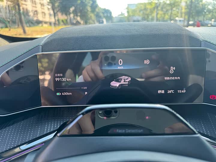 Фото 9 - Zeekr 001