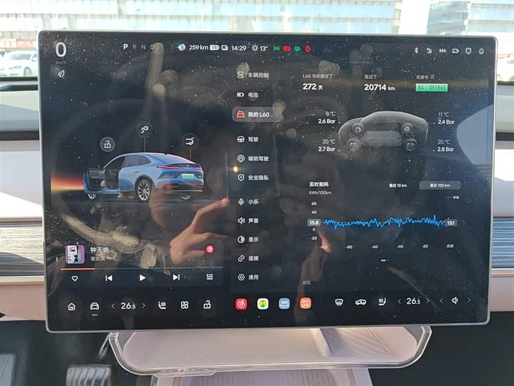 Фото 12 - Nio Onvo L60