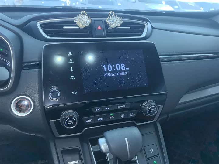 Фото 13 - Honda Breeze