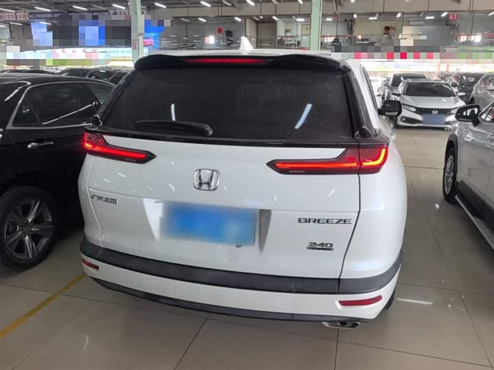 Фото 6 - Honda Breeze