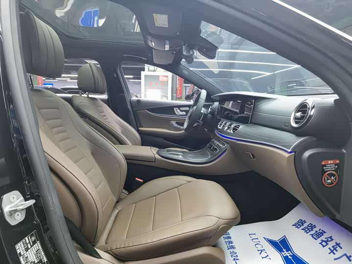 Фото 6 - Mercedes-Benz E-Class Hybrid