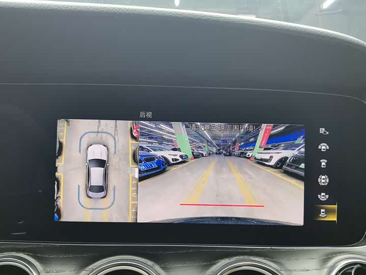 Фото 9 - Mercedes-Benz E-Class Hybrid