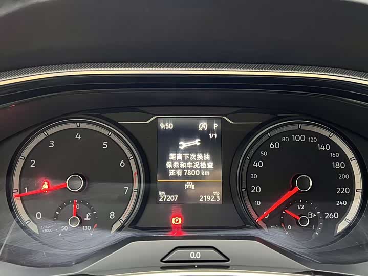 Фото 13 - Volkswagen Tayron