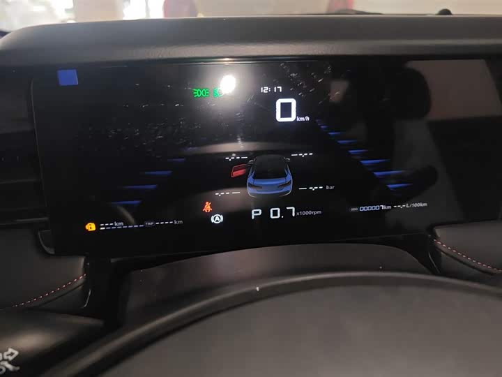 Фото 12 - Roewe i5