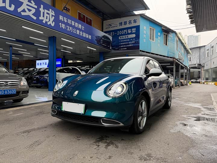 Фото 1 - Ora Good Cat (03)