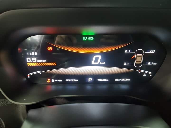 Фото 12 - MG Motor 5