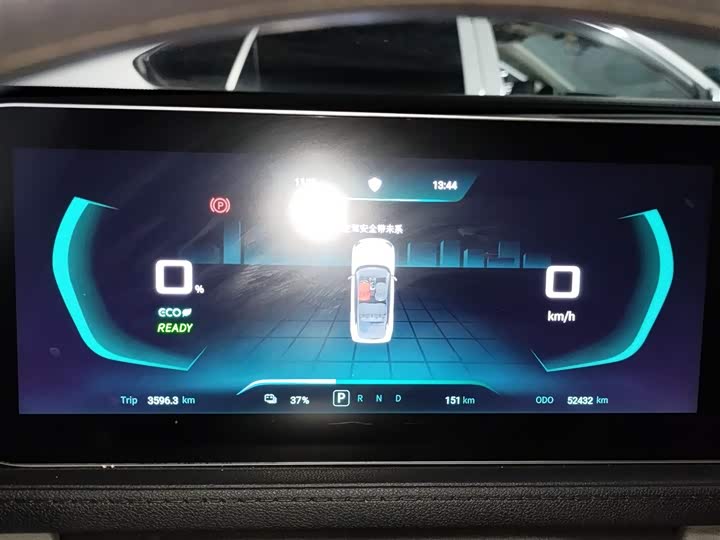 Фото 12 - Dongfeng Forthing Leiting