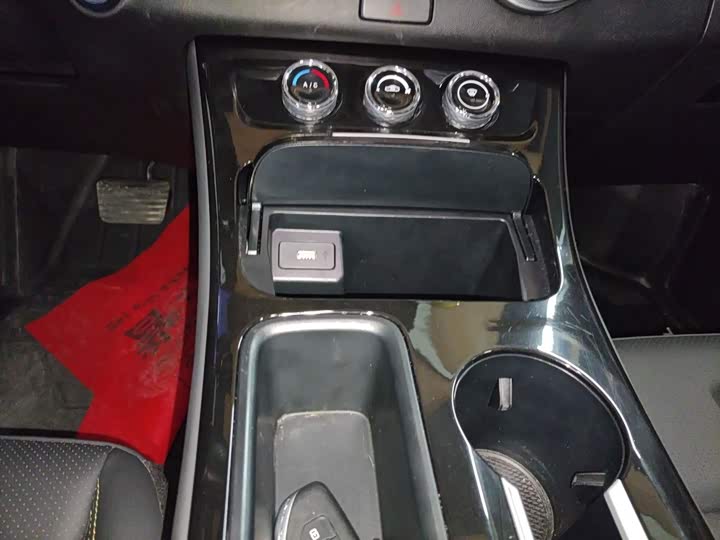 Фото 14 - Dongfeng Forthing Leiting