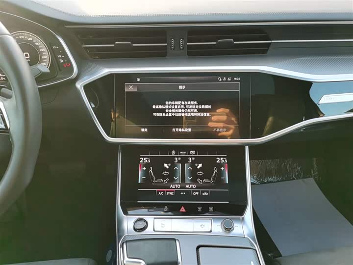 Фото 13 - Audi A6L