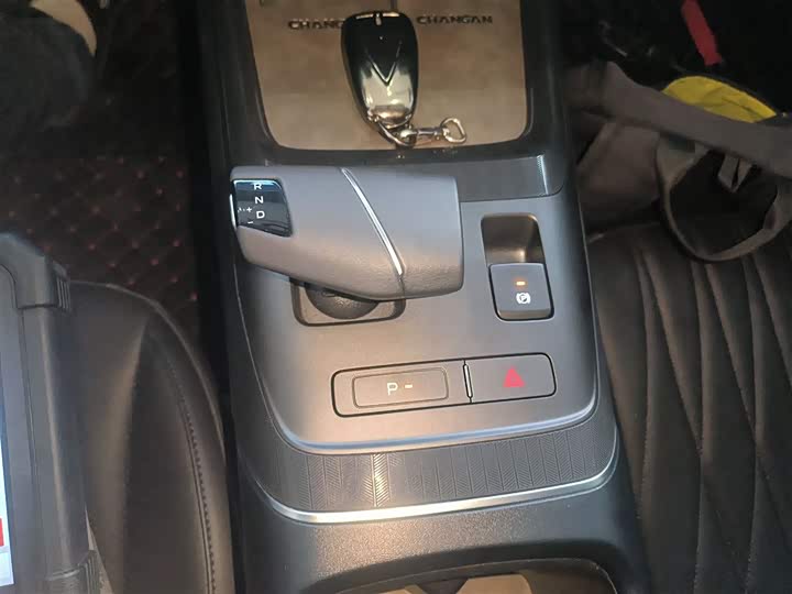 Фото 13 - Changan Yida