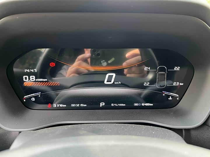 Фото 22 - MG Motor 5