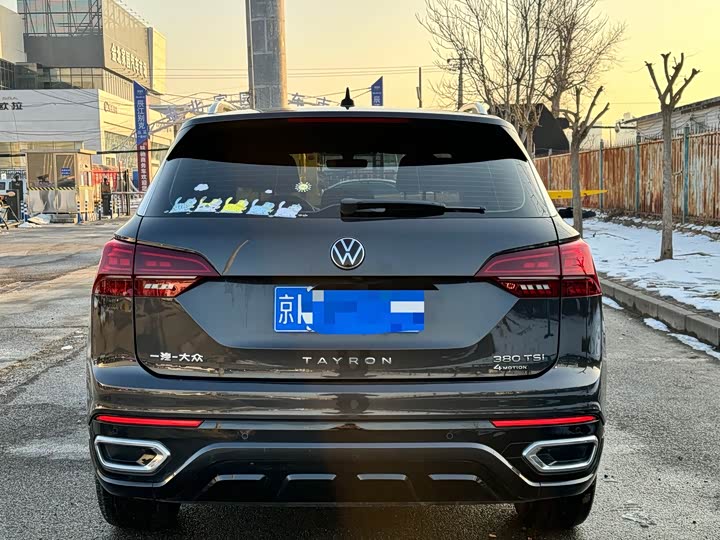 Фото 5 - Volkswagen Tayron