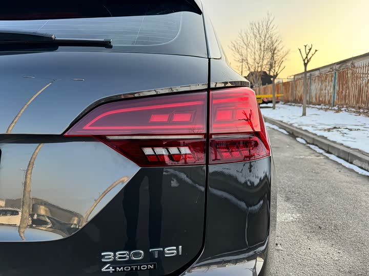 Фото 9 - Volkswagen Tayron