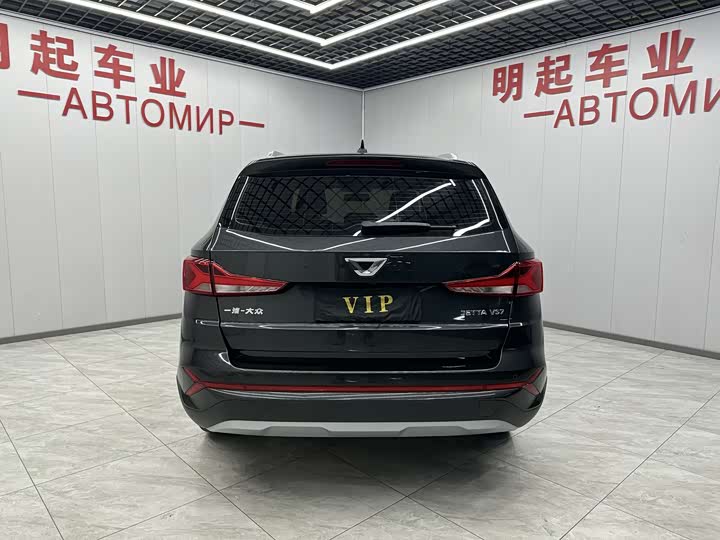 Фото 9 - Jetta VS7