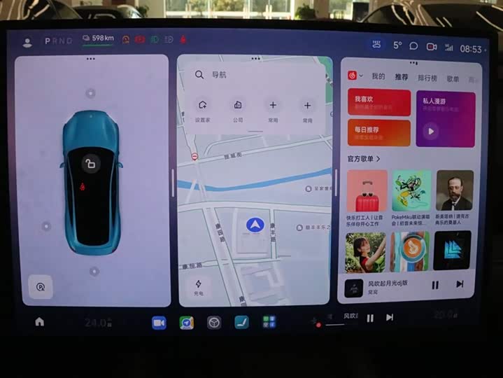 Фото 12 - Xiaomi SU7