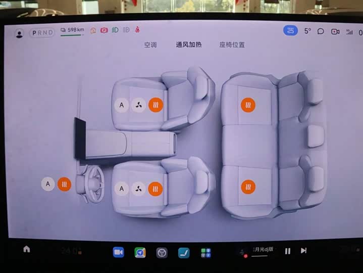 Фото 13 - Xiaomi SU7