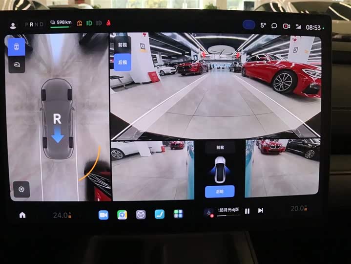 Фото 9 - Xiaomi SU7