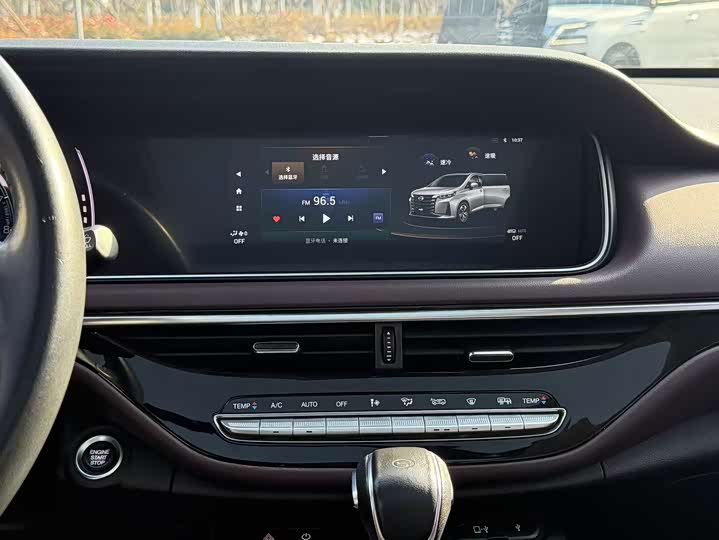 Фото 23 - GAC Trumpchi M6