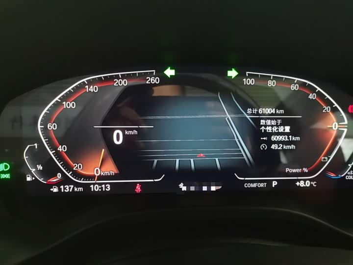 Фото 12 - BMW X3