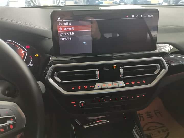 Фото 13 - BMW X3