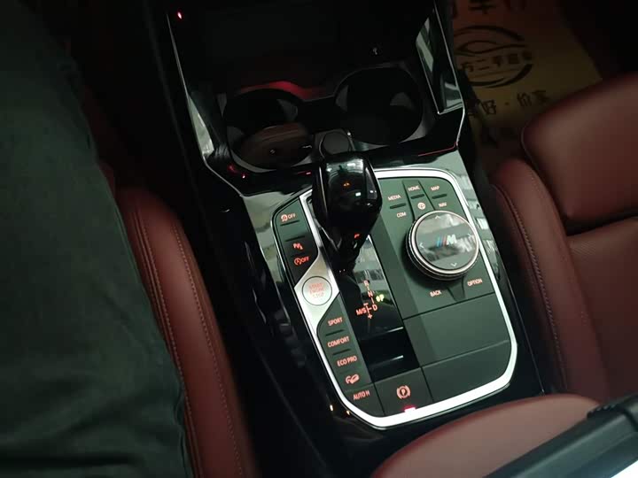 Фото 14 - BMW X3