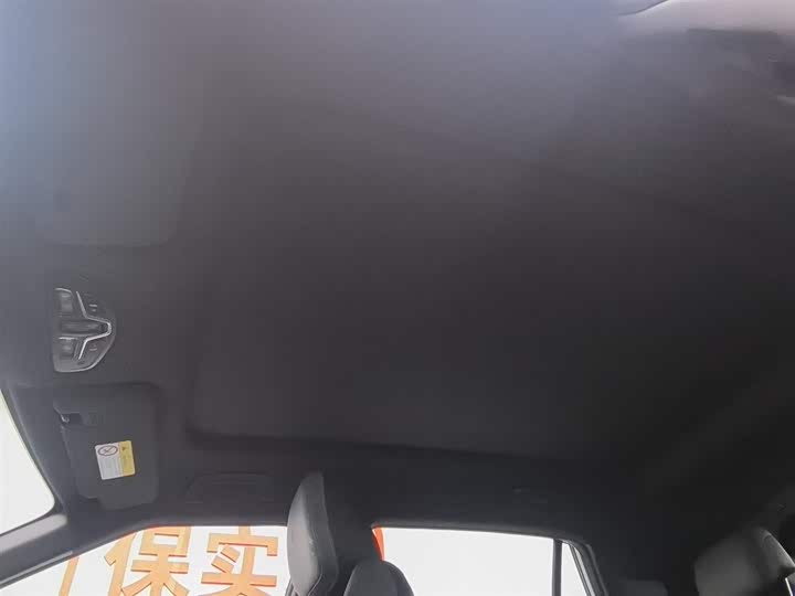 Фото 14 - GAC Trumpchi Emkoo