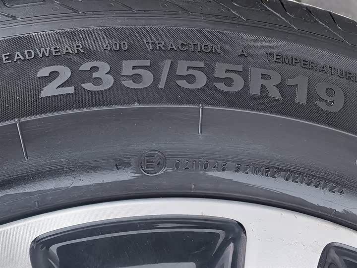 Фото 24 - GAC Trumpchi Emkoo