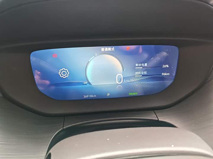 Фото 12 - Buick Velite 6