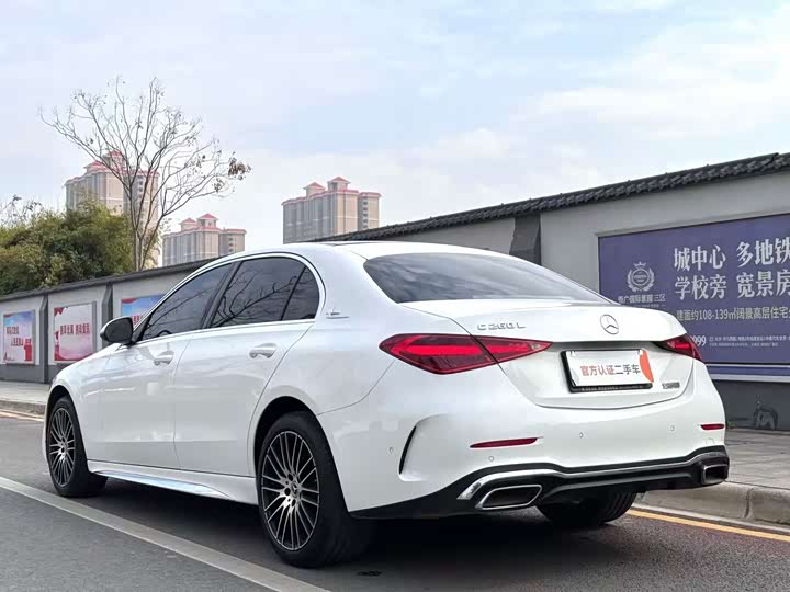 Фото 7 - Mercedes-Benz C-Class