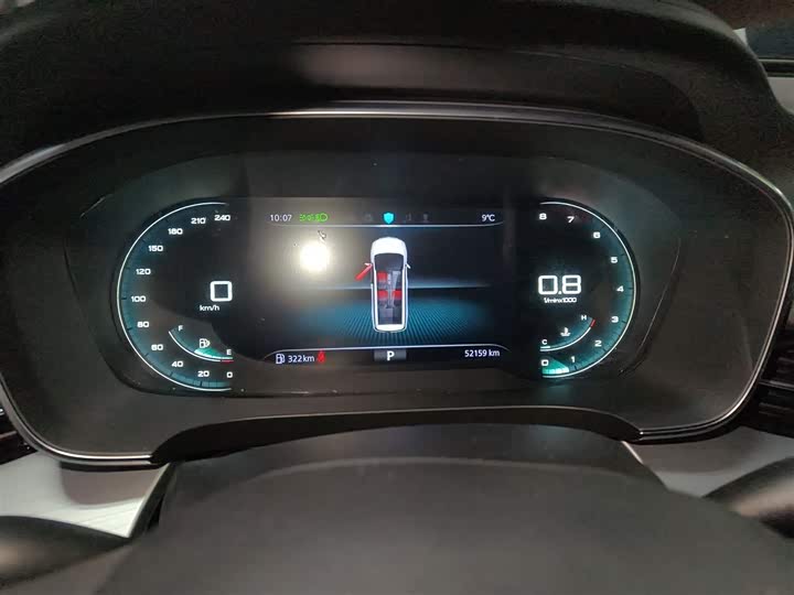 Фото 12 - Roewe iMax 8