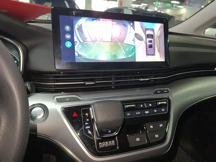 Фото 13 - Roewe iMax 8