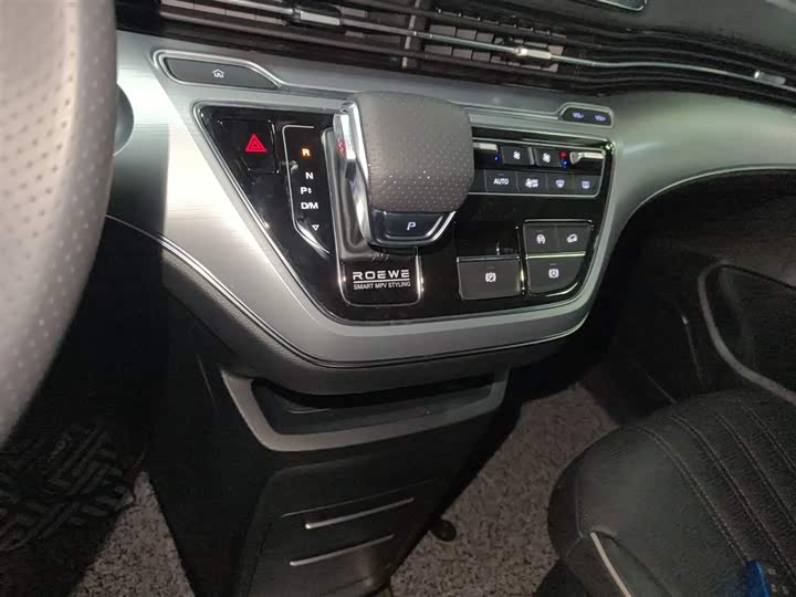 Фото 14 - Roewe iMax 8