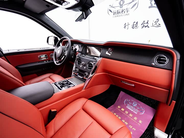 Фото 13 - Rolls-Royce Cullinan