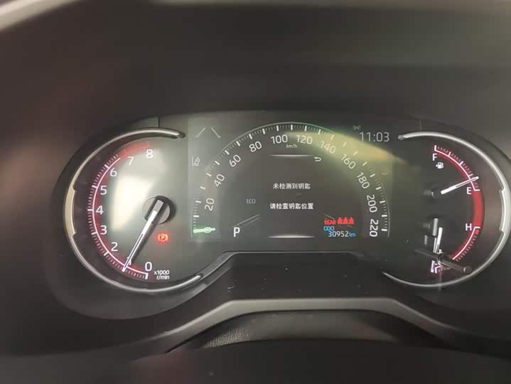 Фото 14 - Toyota RAV4